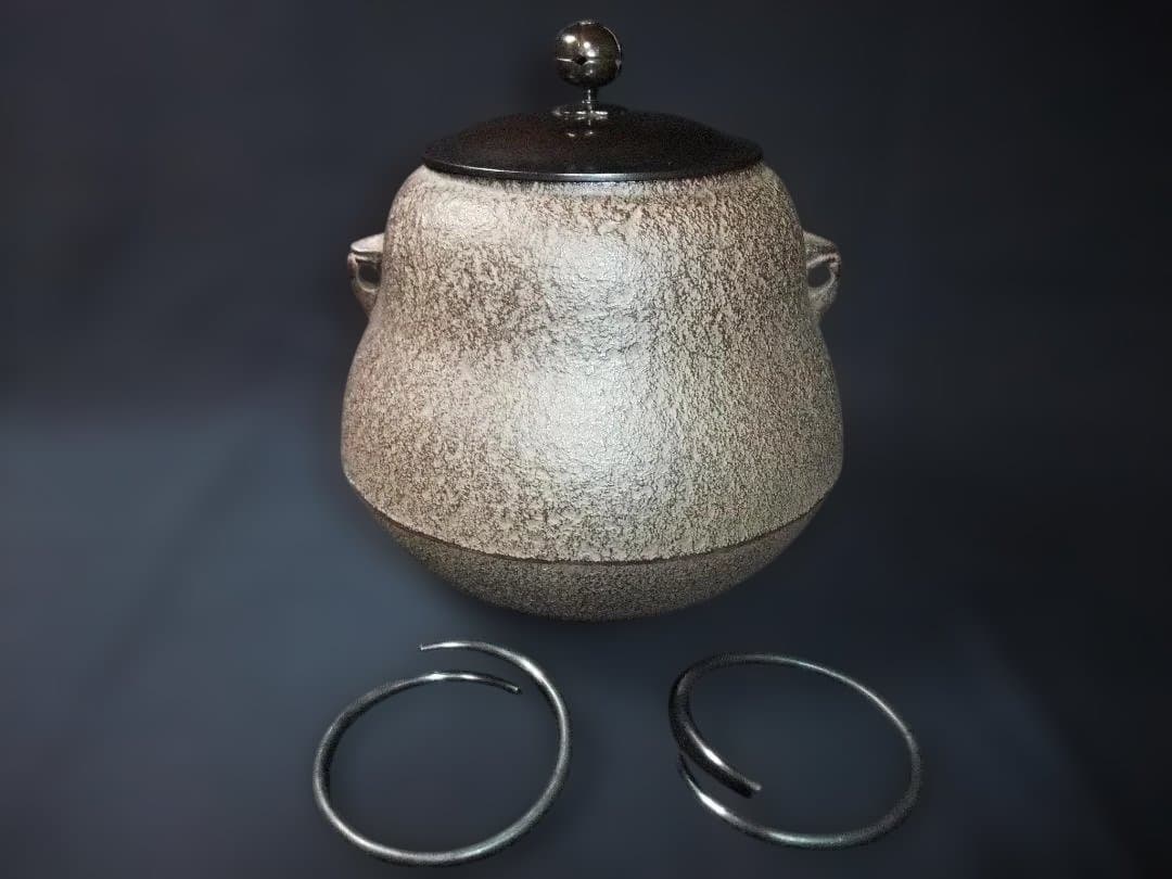 人間国宝 高橋敬典 作 瓢釜 小釜 茶の湯釜