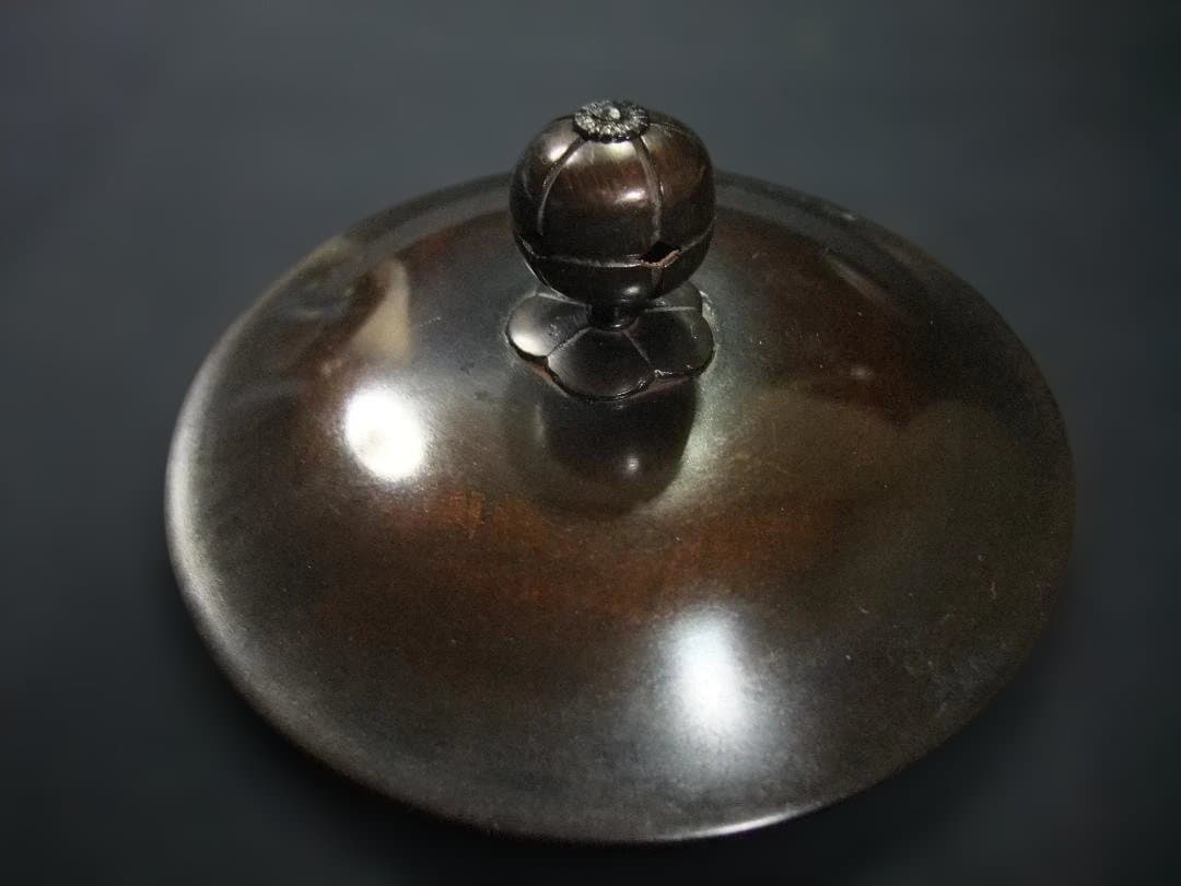 人間国宝 高橋敬典 作 瓢釜 小釜 茶の湯釜