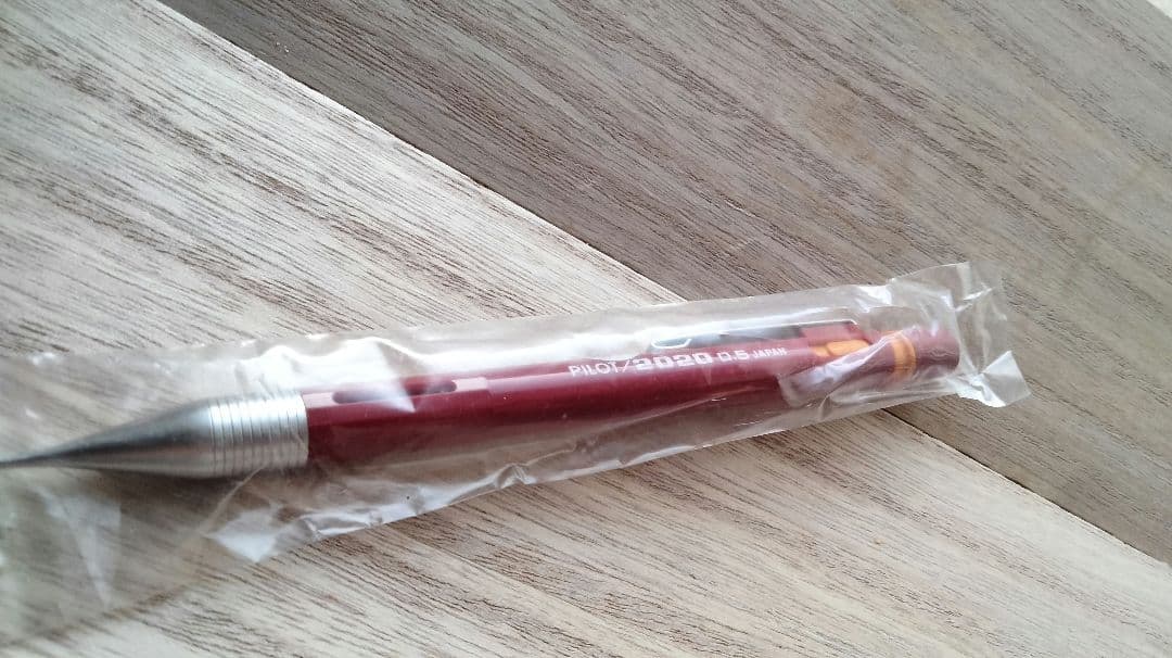 PILOT 2020 h-515 0.5mm レッド 廃番 廃盤