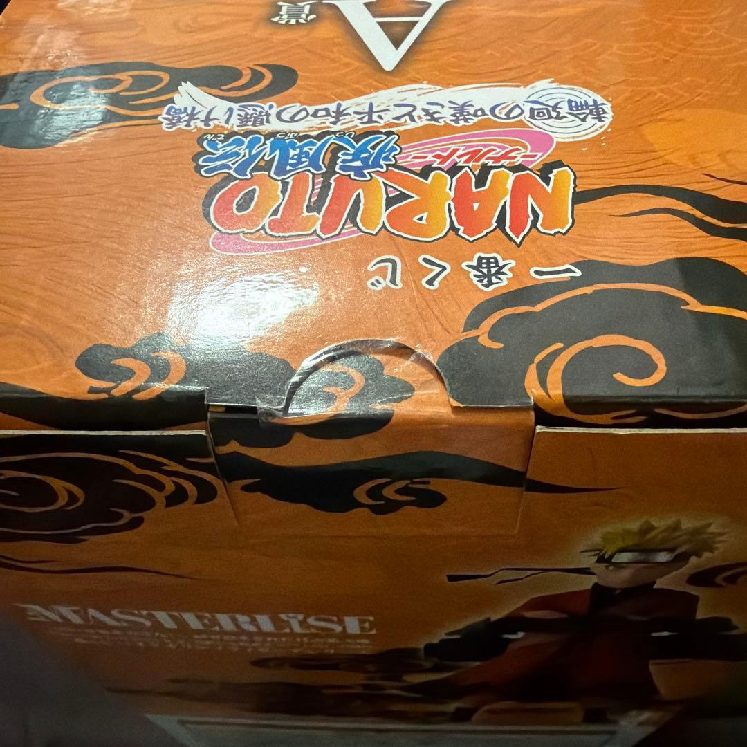 NARUTO一番くじ　うずまきナルト(仙人モード)