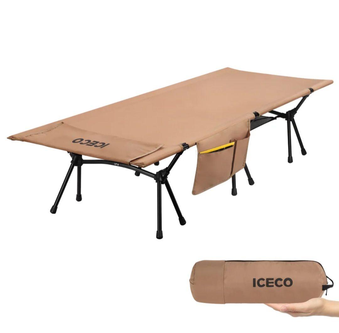 ICECO CC190 PRO (KHAKI) キャンピングコット