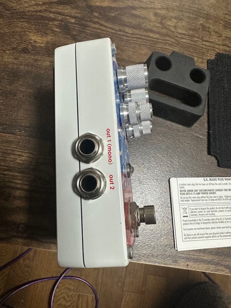 ギター Digitech nautila chorus-flange