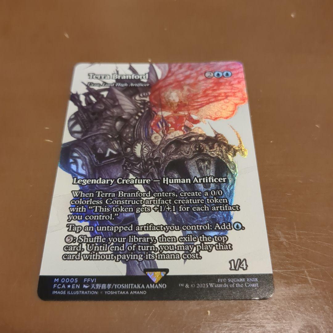 ティナ・ブランフォード/最高工匠卿、ウルザ 英語版 継承史 Foil 天野絵