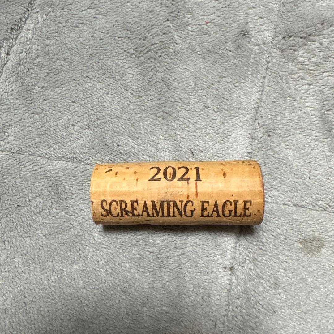 Screaming Eagle 2021 赤ワイン