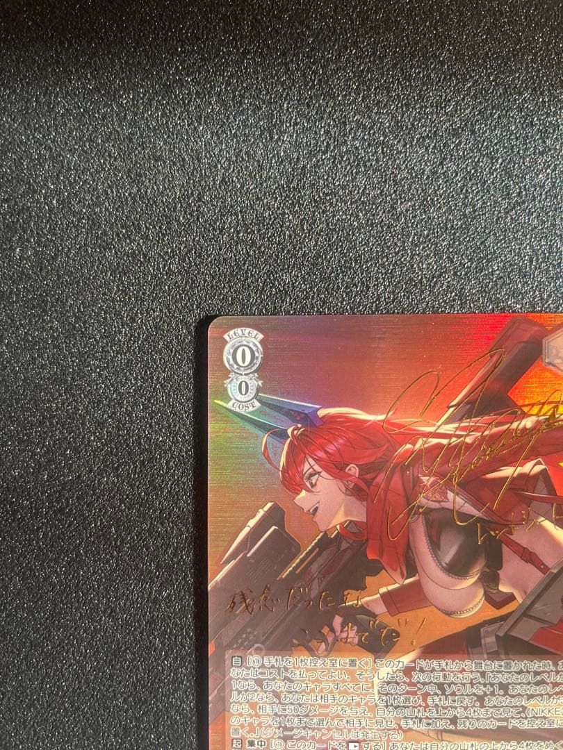 ヴァイスシュバルツ　NIKKEレッドウルフ　レッドフード