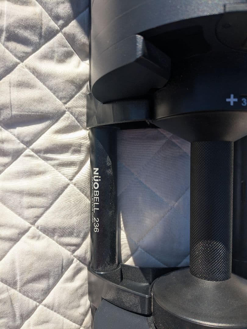 フレックスベル　36キロ　可変式ダンベル