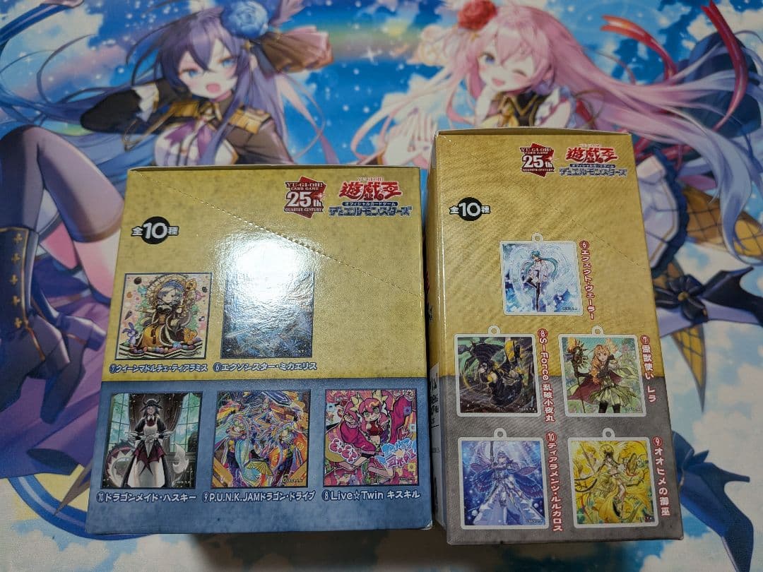 遊戯王　バッジコレクション、アクリルキーホルダーコレクションセット