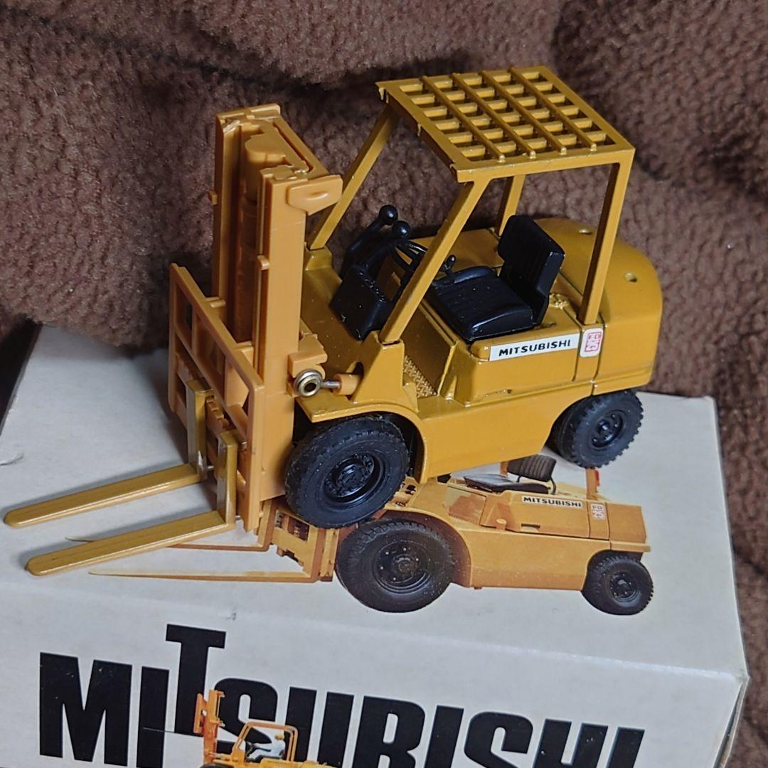 三菱フォークリフト★レトロな未使用品当時物FD25ミニカー日本製★1/35送料込