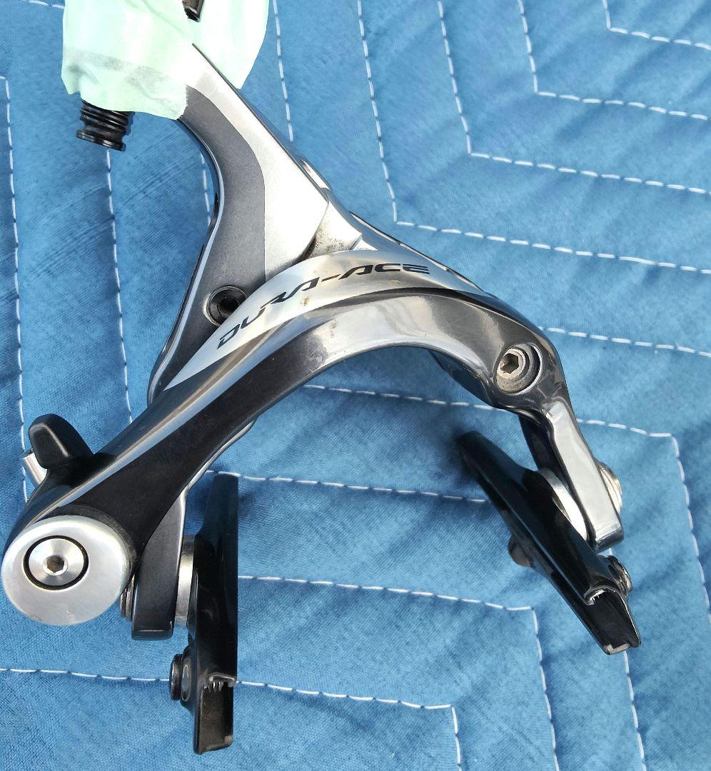 【最終価格】SHIMANO DURA-ACE BR-9000 キャリパーブレーキ