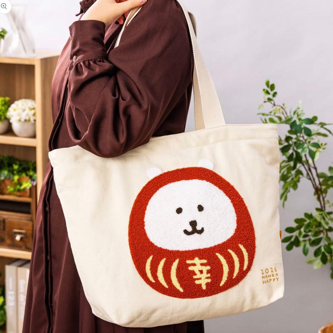 ナガノキャラクターズ ハッピーバッグ2026【抜き取りなし】