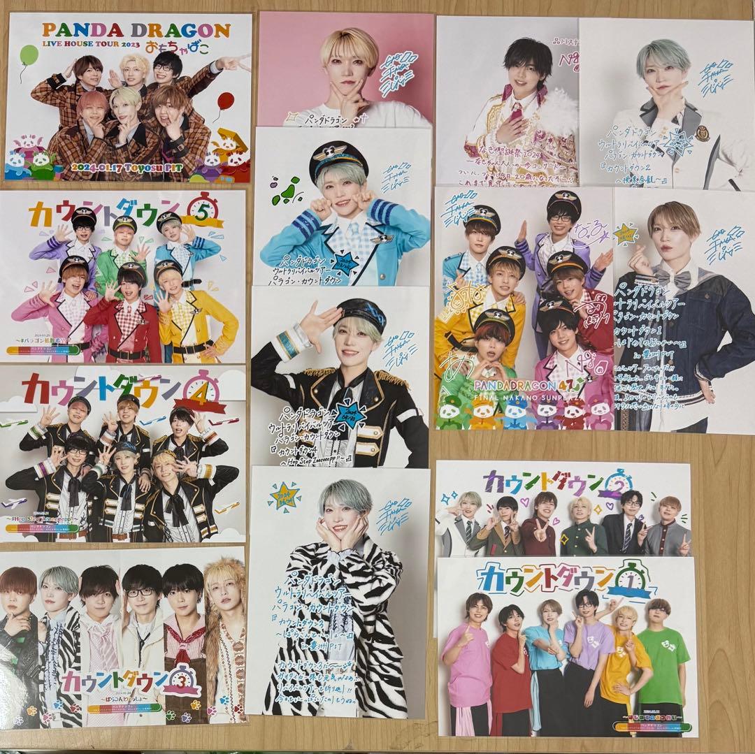 パンダドラゴン たいが グッズ セット ハピカ チェキ