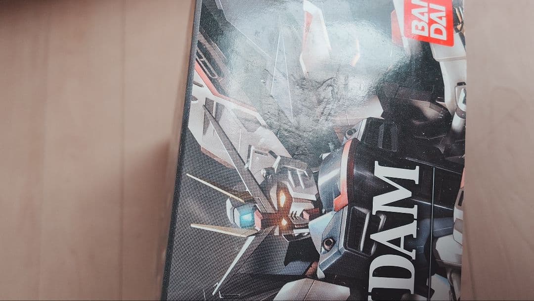 MG 1/100 フリーダムガンダム エクストラフィニッシュ