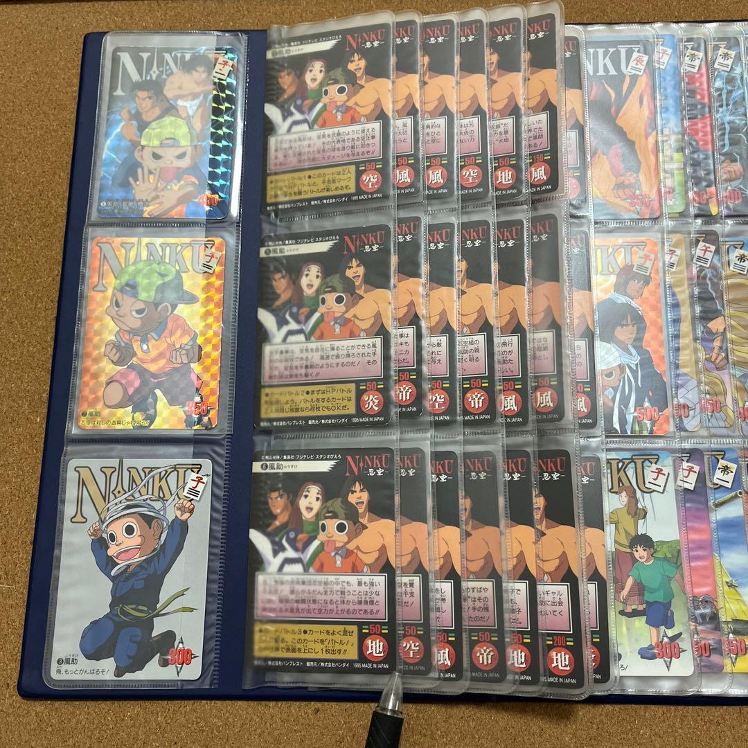 懸賞 忍空 カードアルバム ファイル 当選 非売品カード コンプリート アマダ