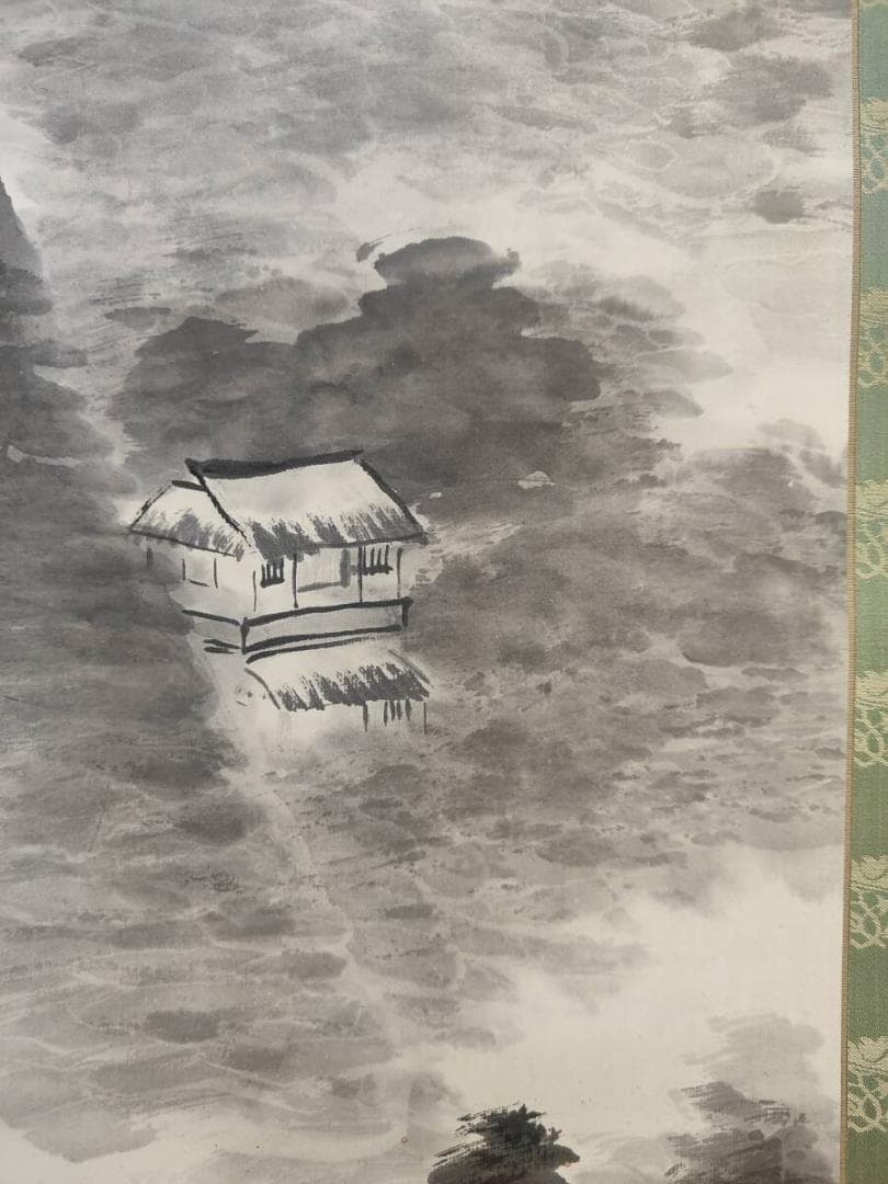 真作/水田竹圃/煙嵐浮青図/山水画賛/桐共箱付/布袋屋掛軸A-706