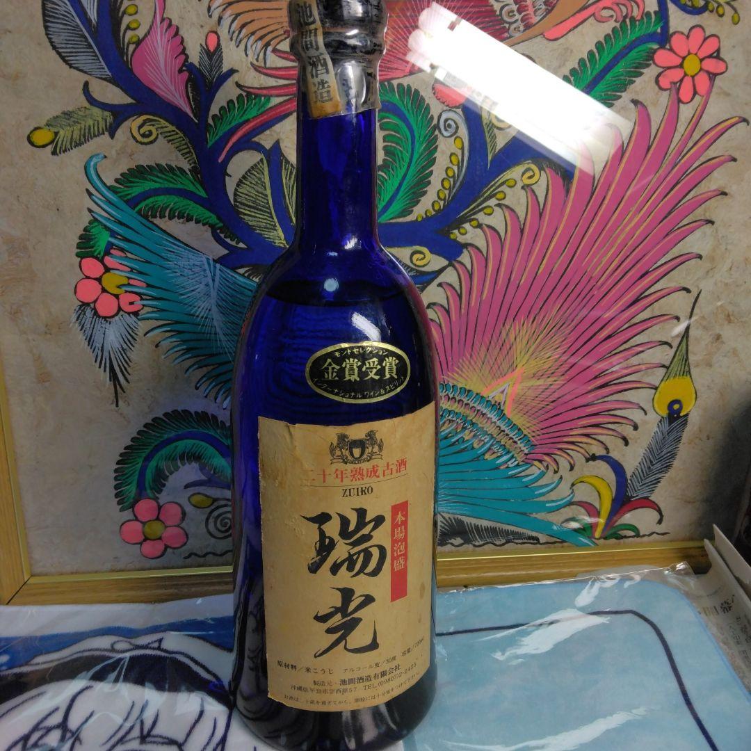 ♡2月14日まで！二十年熟成古酒　瑞光　720mℓ30％ 「50年熟成?!」