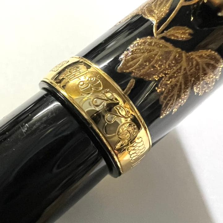 PLATINUM プラチナ センチュリー #3776 加賀蒔絵 万年筆