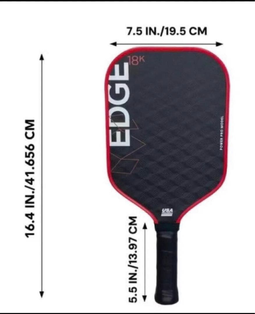 Edge 18K POWER PRO ピックルボール パドル 16mm