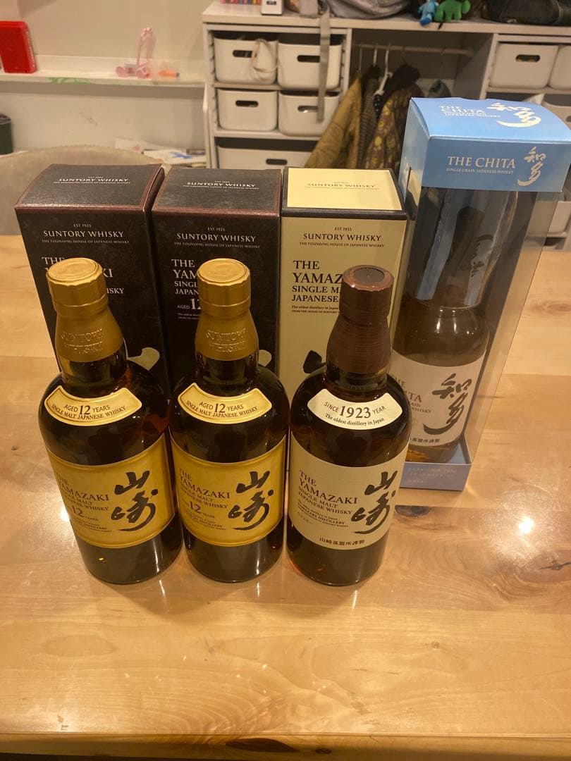 山崎12年シングルモルトウイスキーと知多