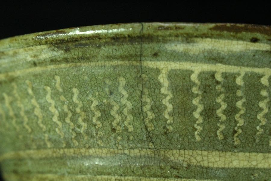 茶道具 真清水蔵六作 古三嶋写 茶碗 桂又三郎 書付(K-YC558)