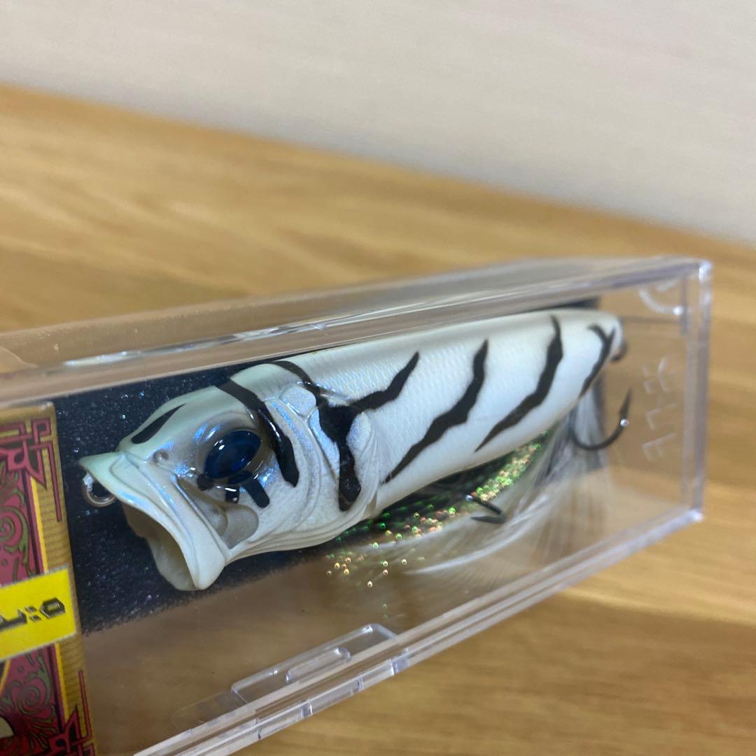 メガバス 限定 POP MAX