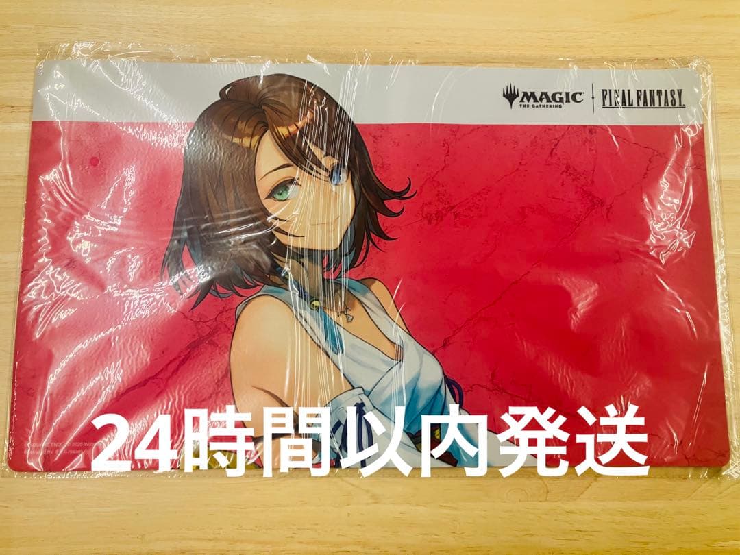 MTG ユウナプレイマット