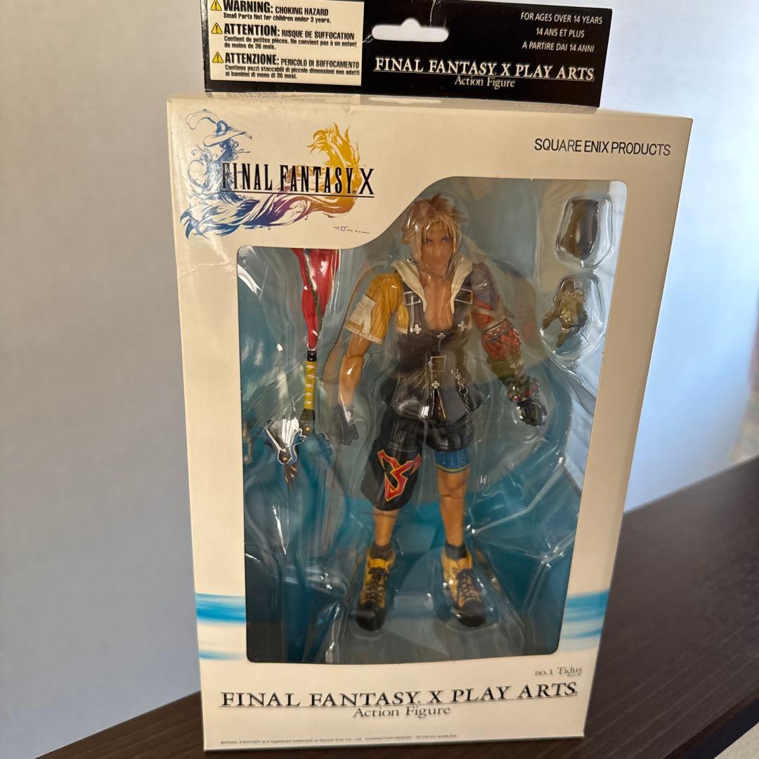 【希少】ファイナルファンタジーX プレイアーツ　ティーダ　フィギュア