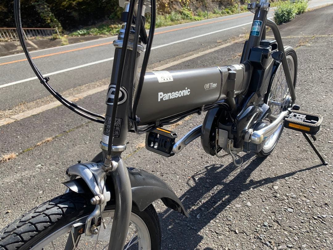 【動作確認済】送料無料Panasonic 折り畳み電動自転車Off Time