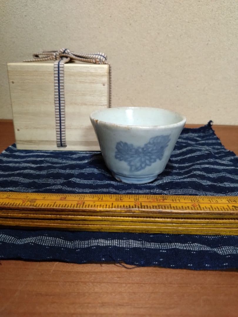 古伊万里   染付 蒟蒻印判 菊花紋 猪口 高台付   こんにゃく印判