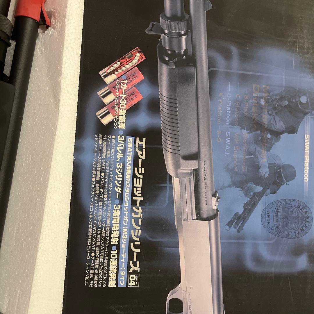 M3 SHORTY エアソフトガン ブラック