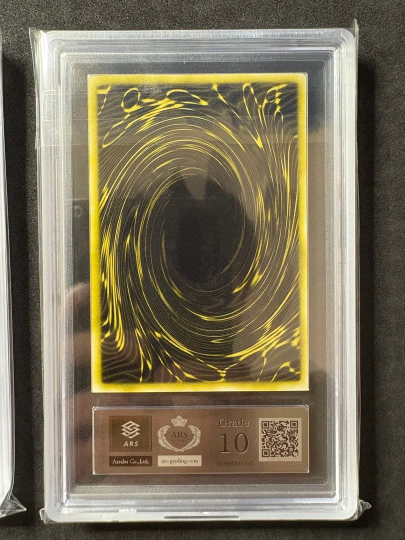 ARS10 オシリスの天空竜 オベリスクの巨神兵 ラーの翼神竜 GBⅠ 遊戯王