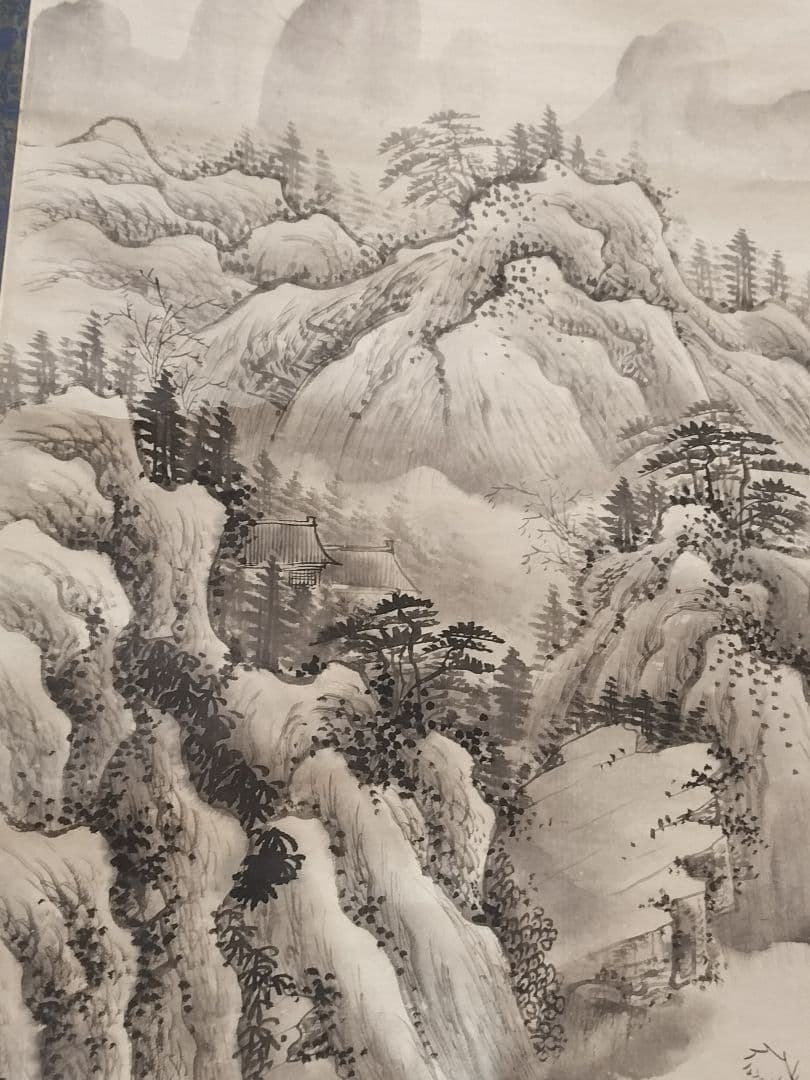 掛け軸 山水画