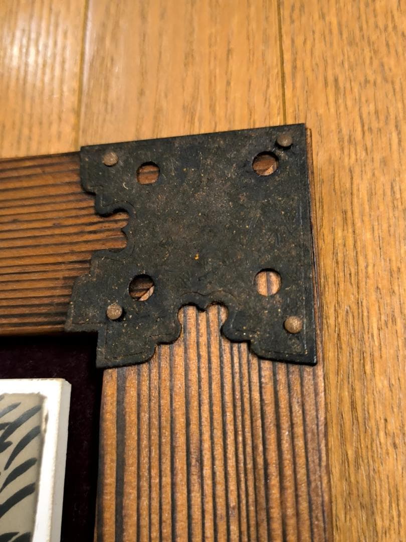 倉敷美観地区? 焼杉木製フレーム入り 陶板画 [25cmx25cm] 落款 天