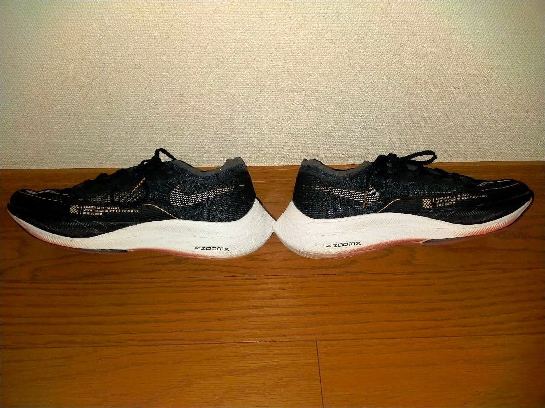スパイク・シューズ NIKE ZoomX VaporFly Next% 2 25.0cm