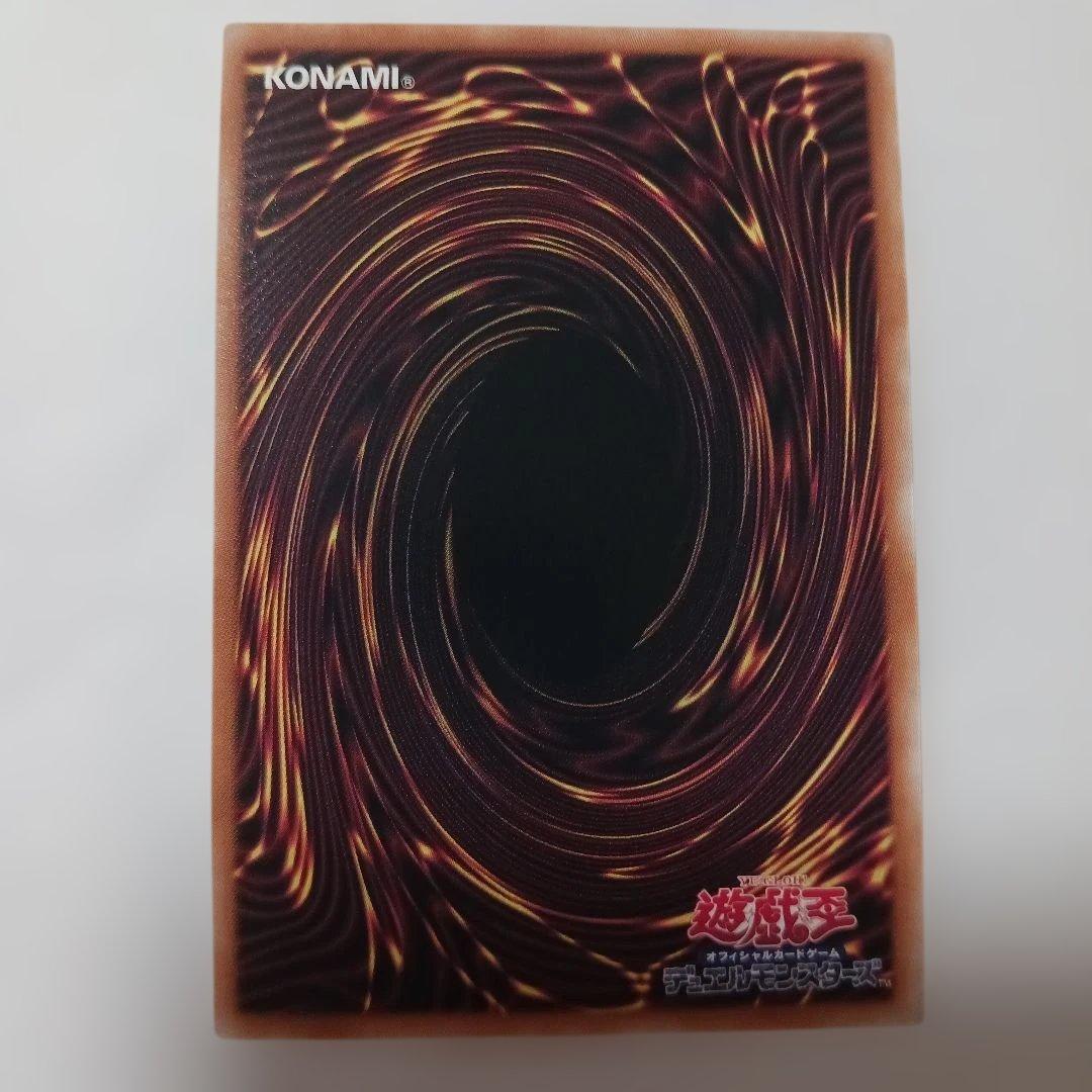 遊戯王　遊戯王 紅涙の魔ラクリモーサ　25th 　日版