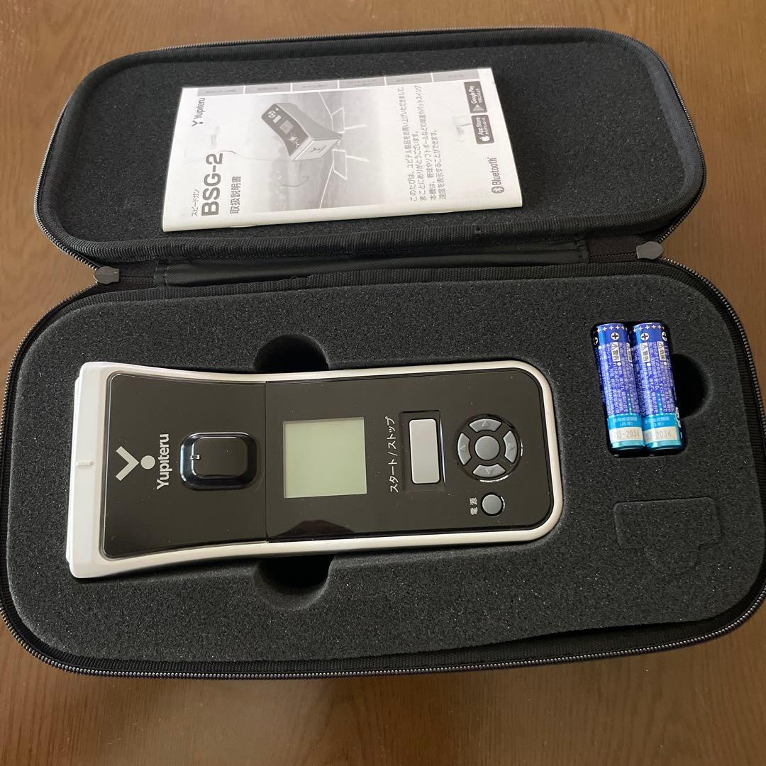 Yupiteru BSC-2 スポーツ用機器