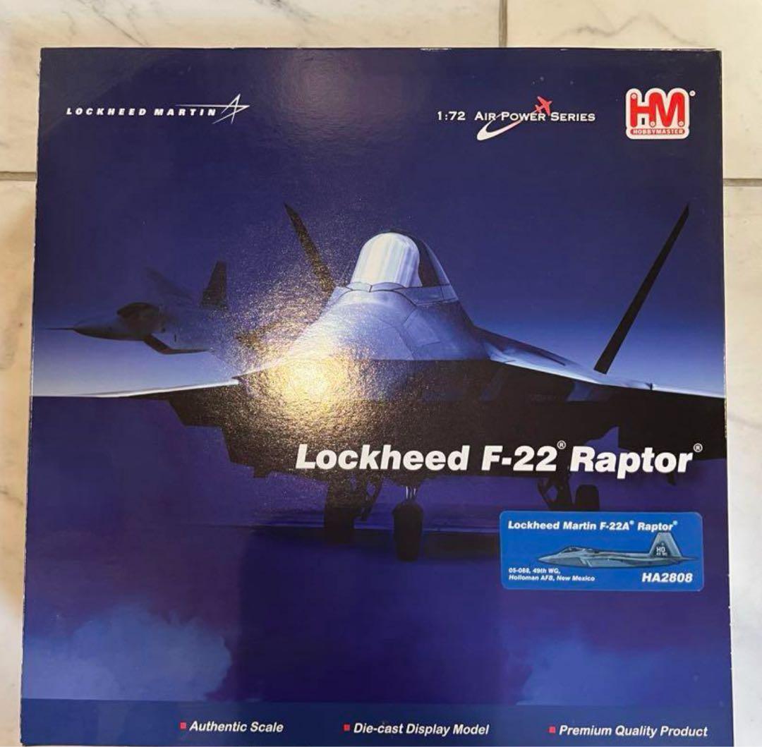 ホビーマスター　F-22 ラプター 美品