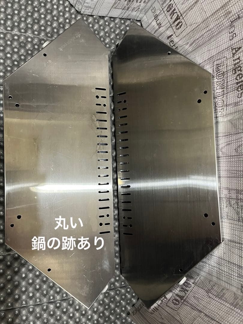  peakジカロテーブル