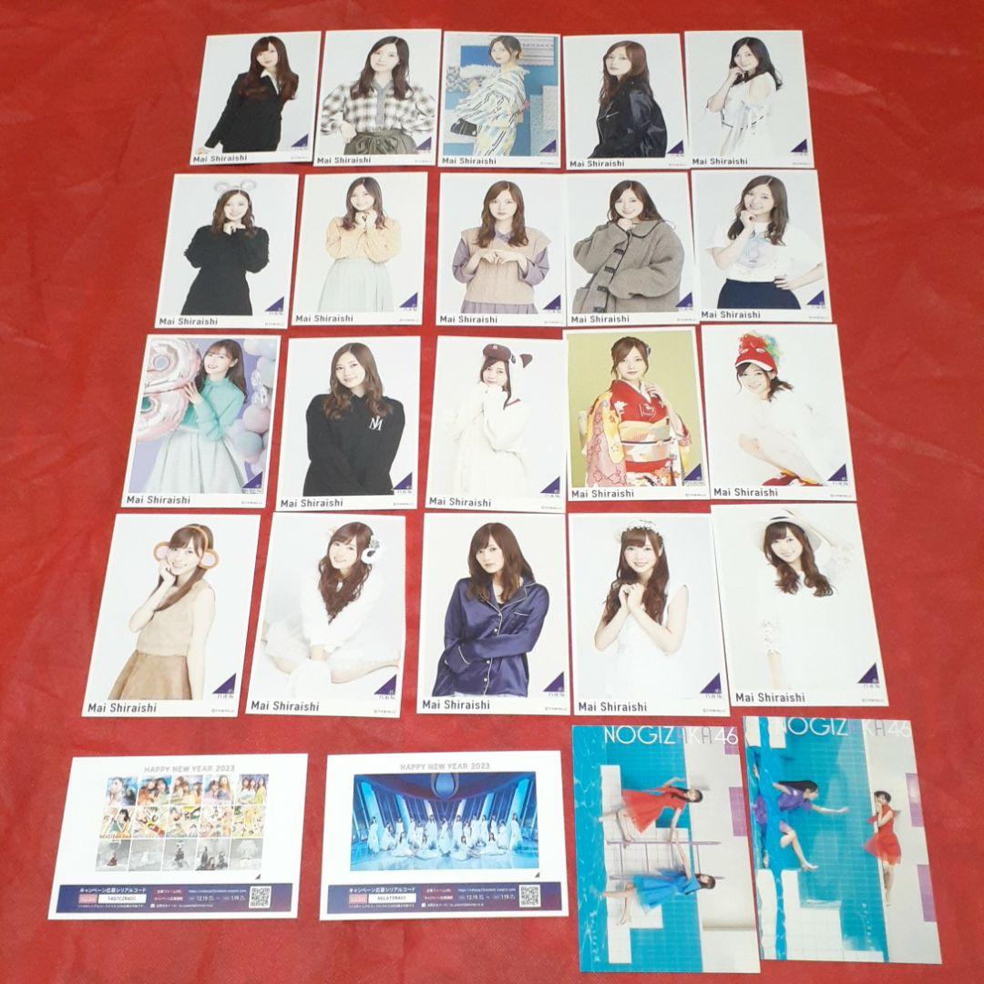 タレントグッズ400点以上のセットポストカード、ステッカー、コースター、色紙等