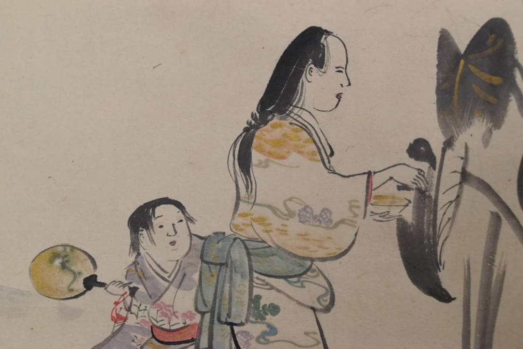 【模写】下村観山/人物図/三幅対/掛軸/名家伝来/AA-897