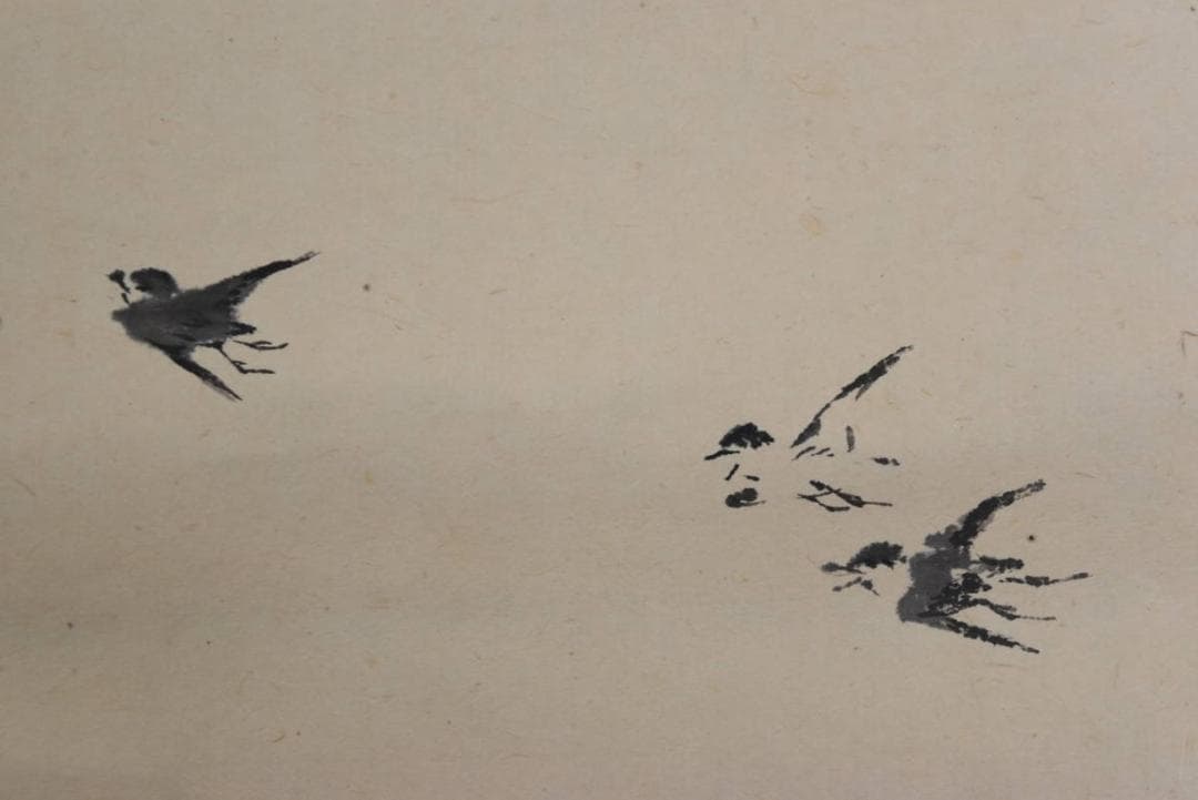 【模写】下村観山/人物図/三幅対/掛軸/名家伝来/AA-897