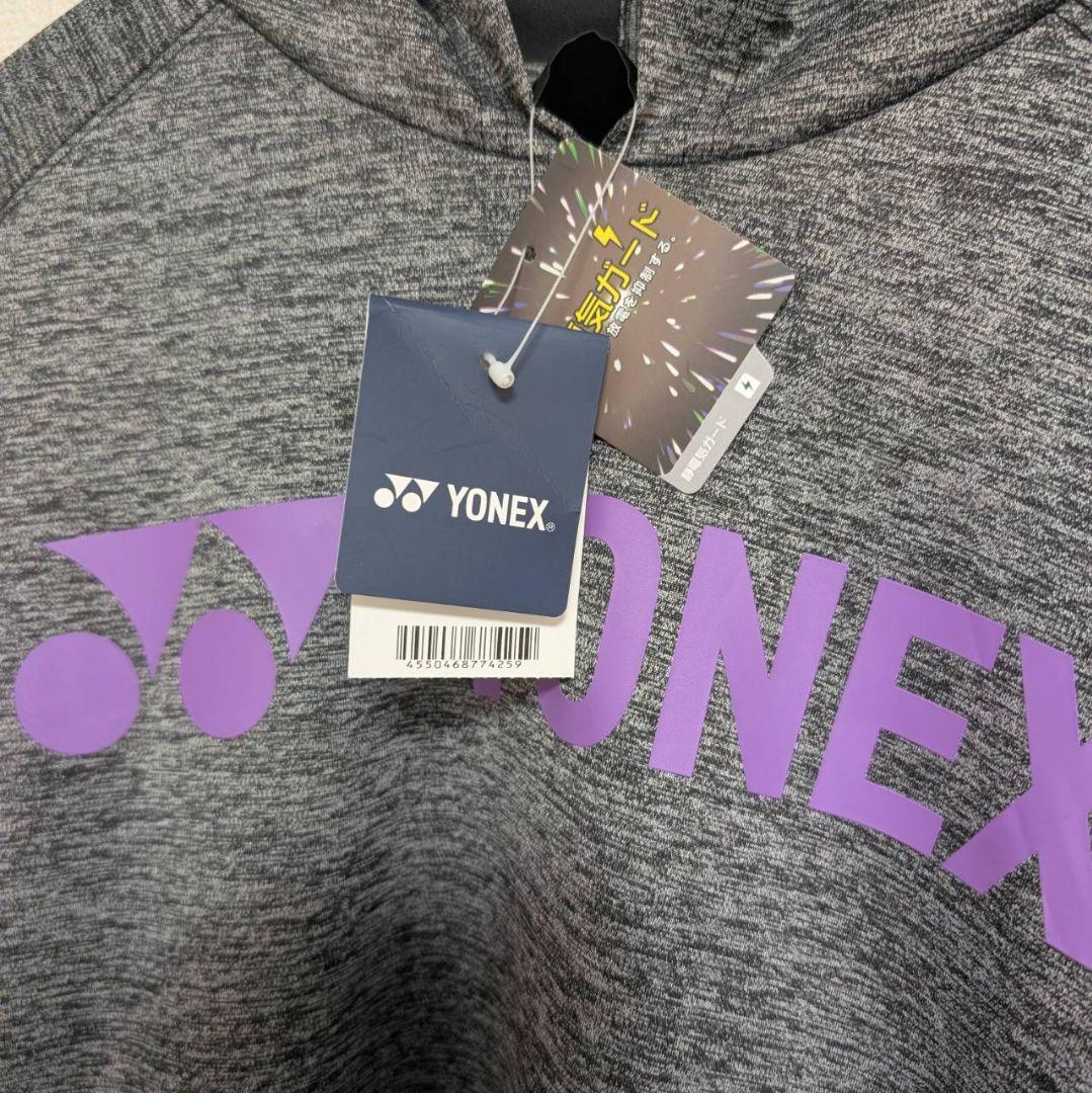 YONEX　ヨネックス　トーニングウェア　ロゴ　長袖　トレーナー　セットアップ