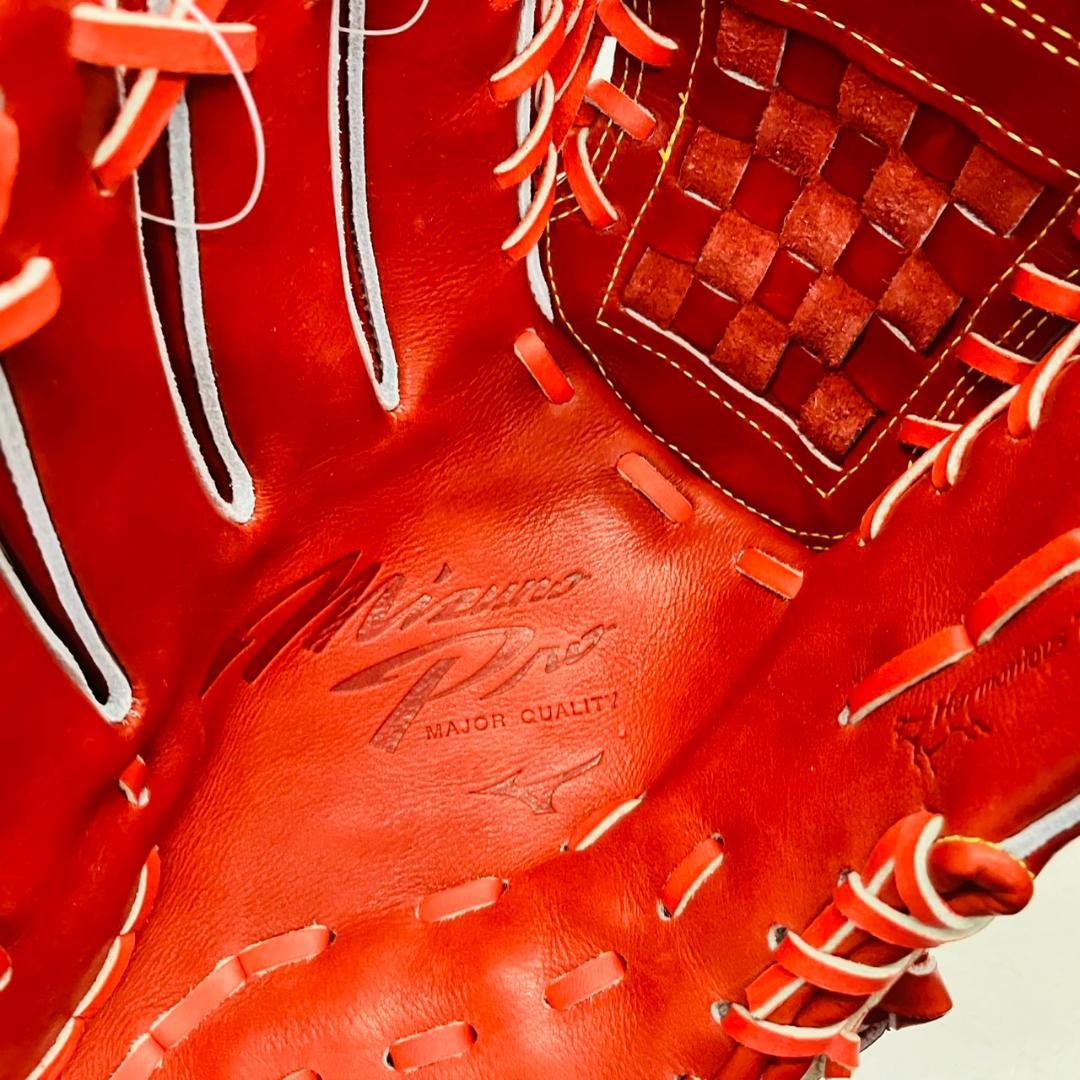 値下げ　特別価格　ミズノプロ　1AJGH30001　硬式用　投手用　高校野球対応