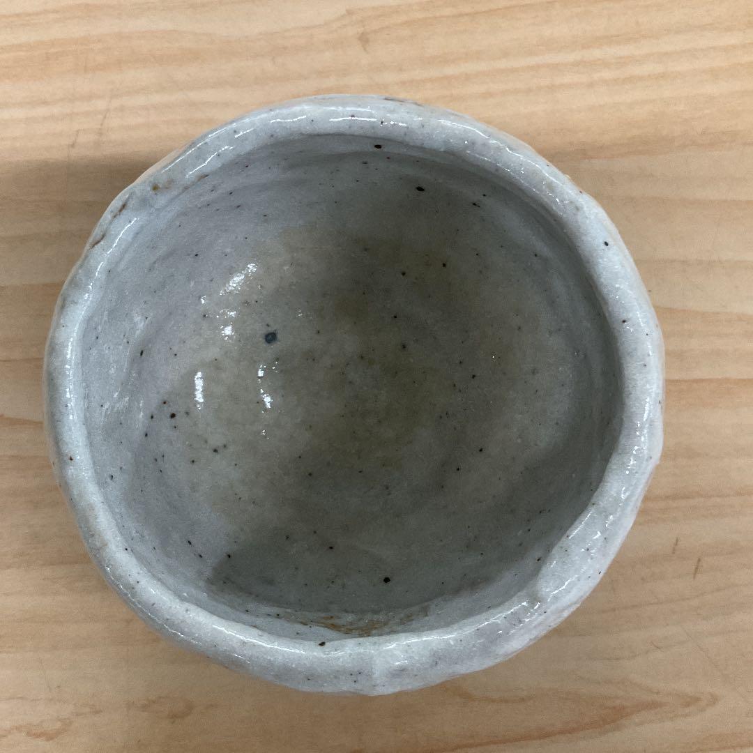 1点限り　手作り 抹茶碗　年代物　1950年　瀬戸焼