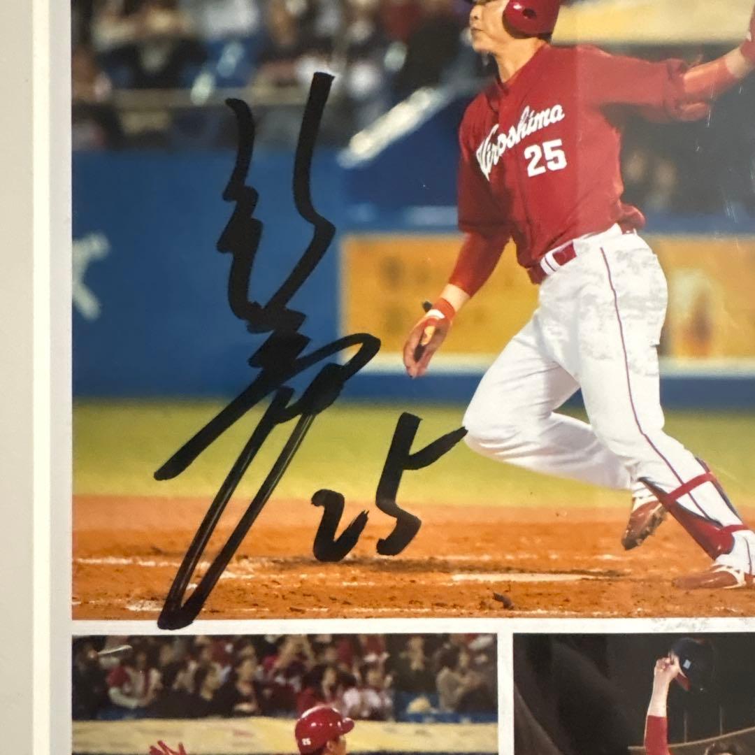 広島東洋カープ　新井貴浩 2000安打 フォトプラーク　カープグッズ