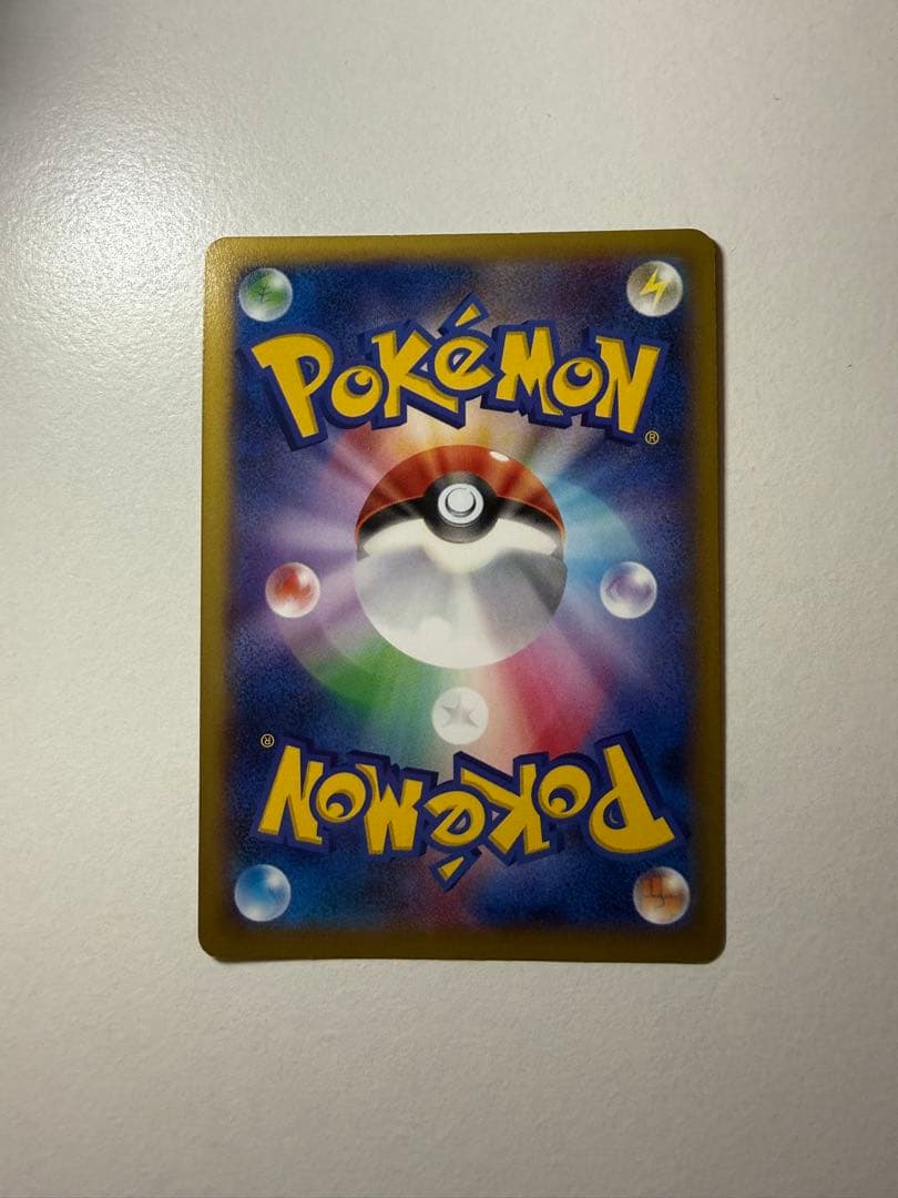 リザードンEX PROMO XYシリーズプロモーションカード PROMO