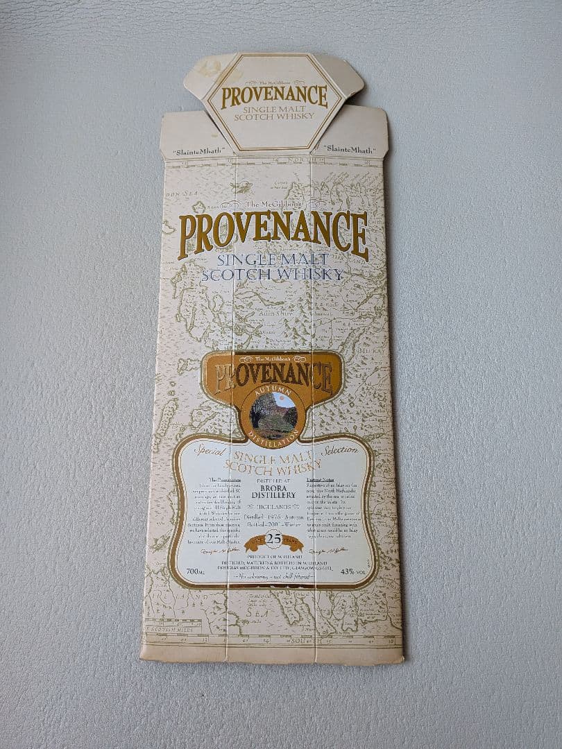 【空き瓶・箱あり】ブローラ25年　PROVENANCE 　1975ー2001