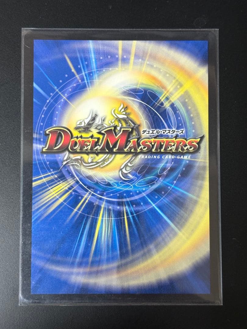 本能寺カレン＆カオスマントラ-裏切のヒロイン-　シークレット