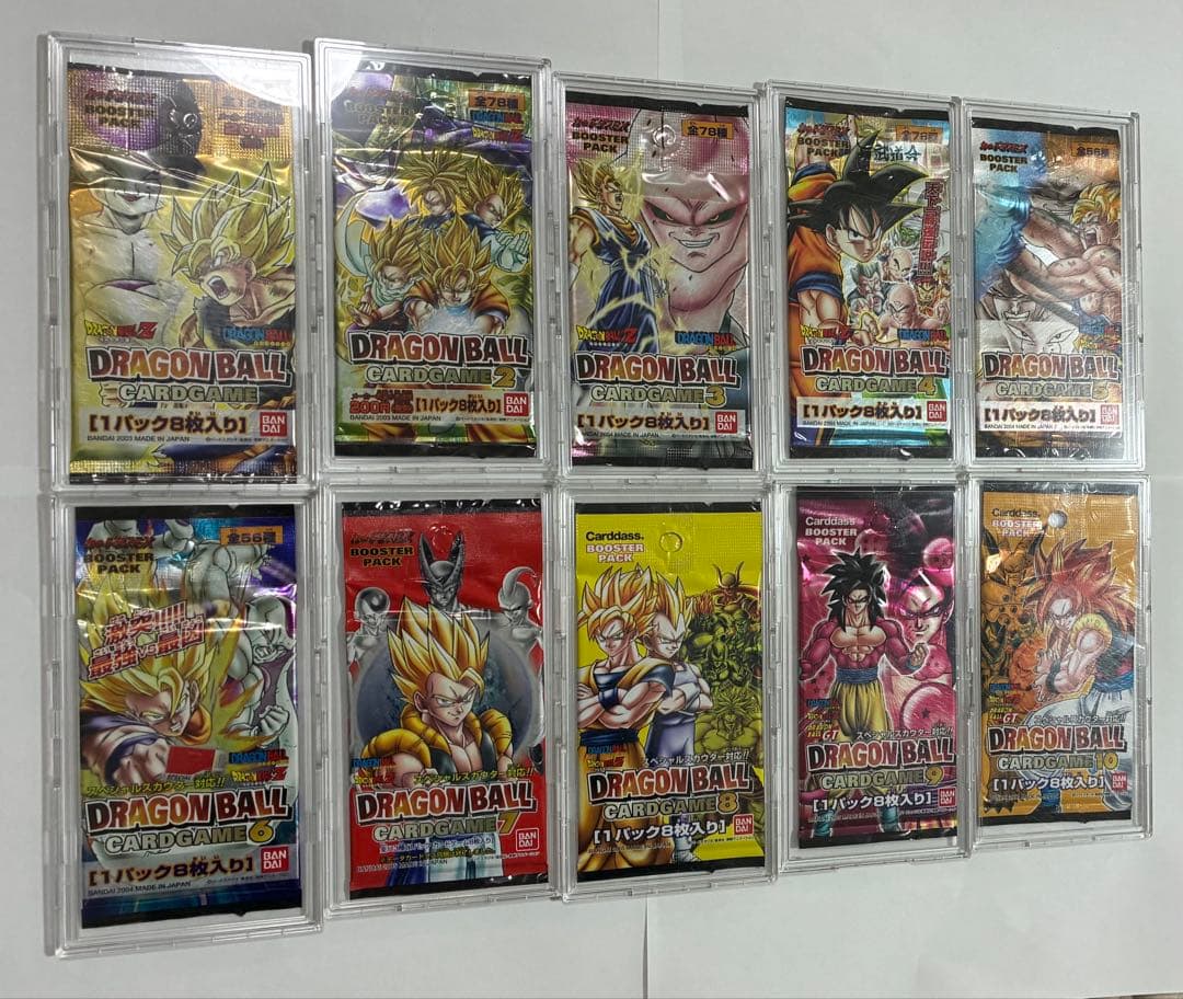 ドラゴンボールカードゲーム未開封パック【ケース付属しません】