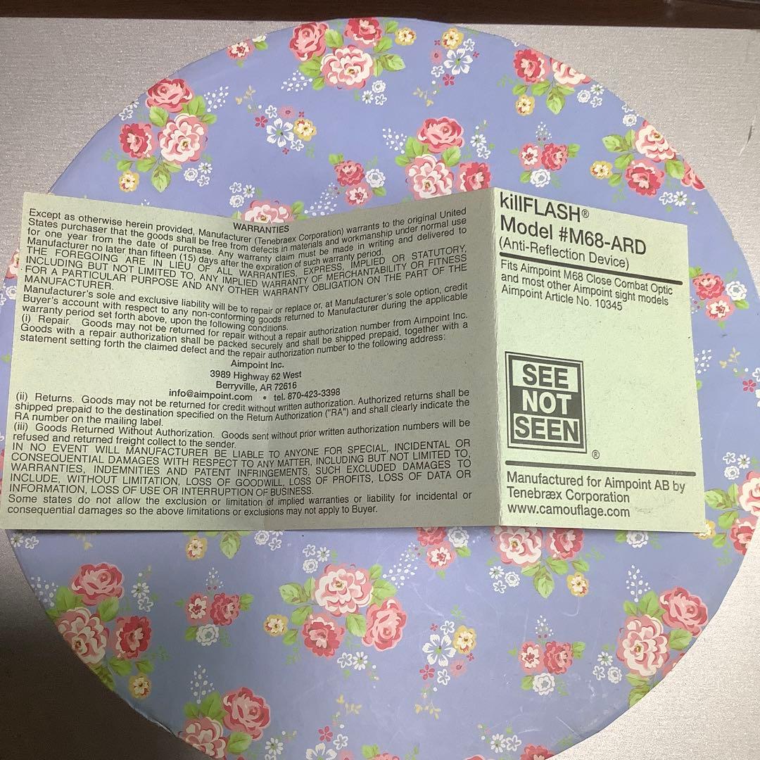 Ｍ６８キルフラッシュ