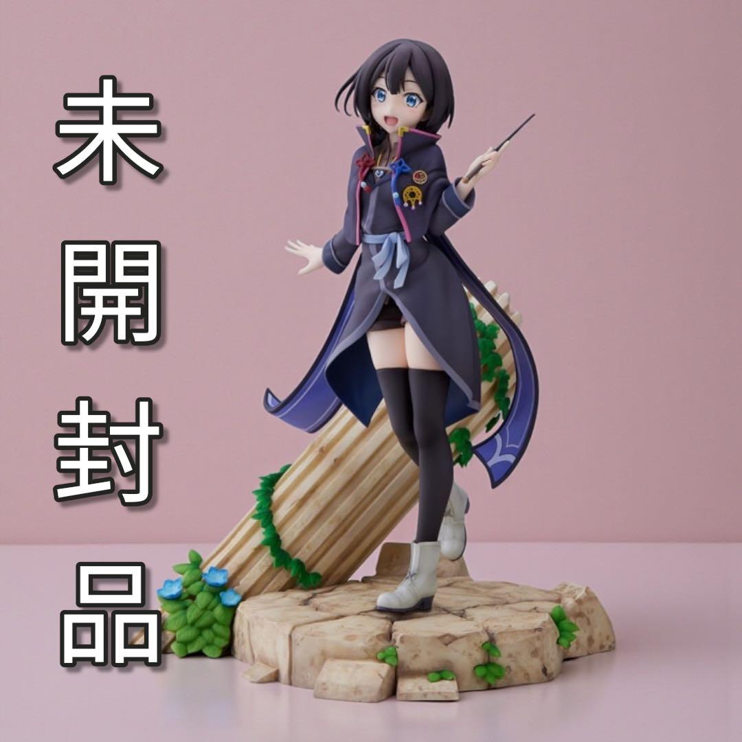 【未開封品】TVアニメ『魔女の旅々』 サヤ 1/7 完成品フィギュア PROOF